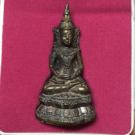 หลวงปู่กาหลงเขี้ยวแก้ว วัดเขาแหลม จ.สระแก้ว พระกริ่งจักรพรรดิ์นารายณ์