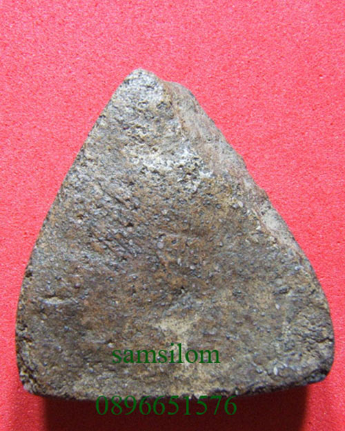 พระแผงตัดเดี่ยว อยูธยา