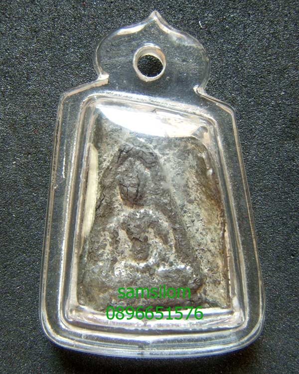 นางพญาสองหน้า ชินเงิน กรุวัดอาวาสใหญ่ กำแพงเพชร หายาก สวย