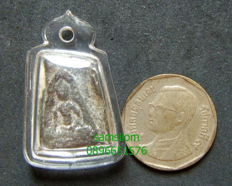 นางพญาสองหน้า ชินเงิน กรุวัดอาวาสใหญ่ กำแพงเพชร หายาก สวย