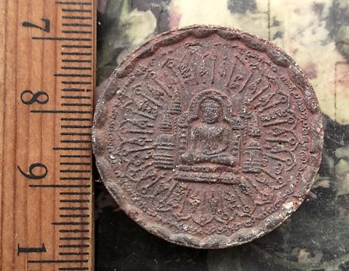 วัดใจเริ่ม 10 บาท กับ พระเนื้อผง ..…AP358