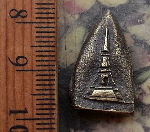 วัดใจเริ่ม 10 บาท กับ พระพุทธ .…AQ165