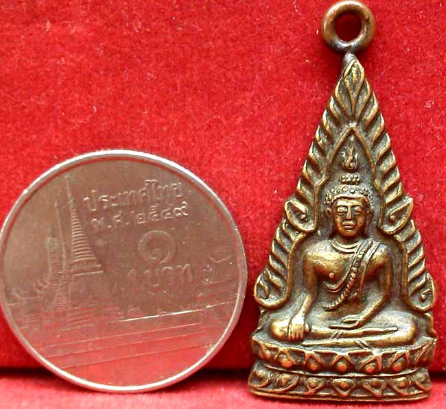 *เหรียญปั๊มพุทธชินราช พานพระศรีฯ ปี๒๔๙๖ หูเชื่อมเก่า*