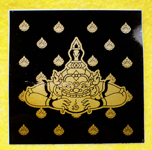 พระราหู แดง - ดำ 2ใบคู่ 