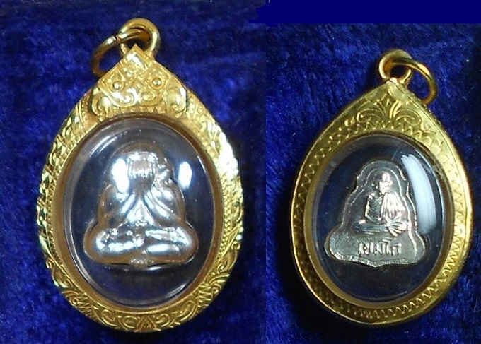 พระปิดตาหลวงพ่อเกษมเนื้อเงิน ปี 38 สวยวิ้งๆ