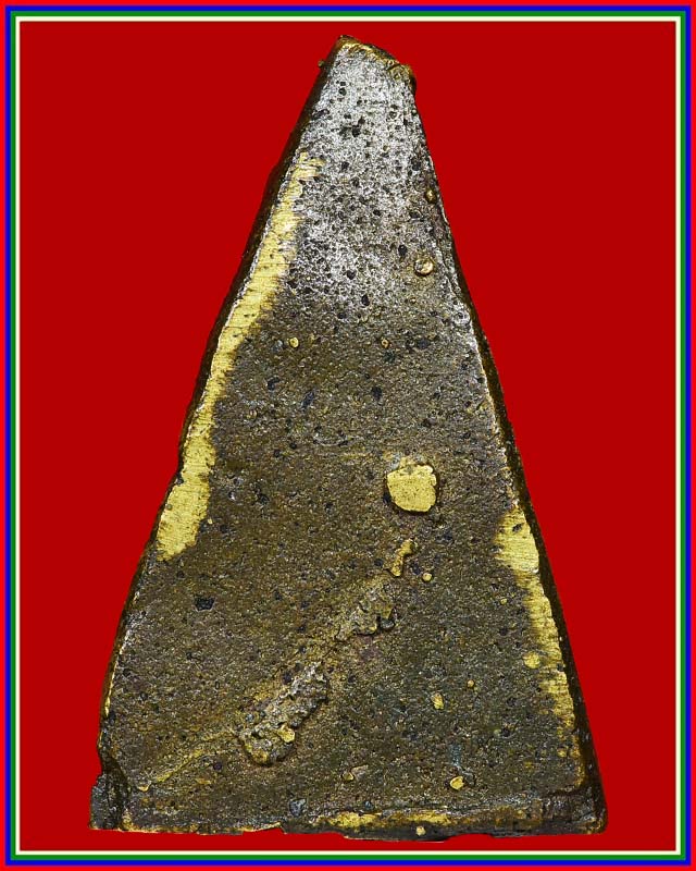 ท่านเจ้ามาฐานสูง พิมพ์ครึ่งซีก 