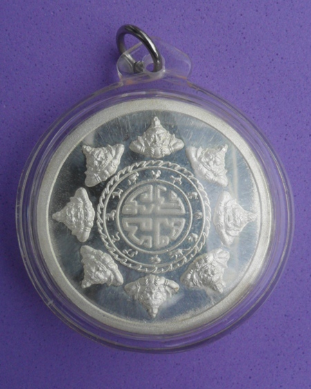 หลวงพ่อรวย วัดตะโก รุ่นมหาเศรษฐี