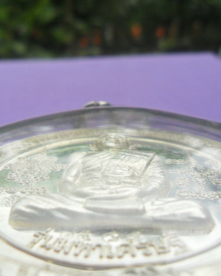 หลวงพ่อรวย วัดตะโก รุ่นมหาเศรษฐี