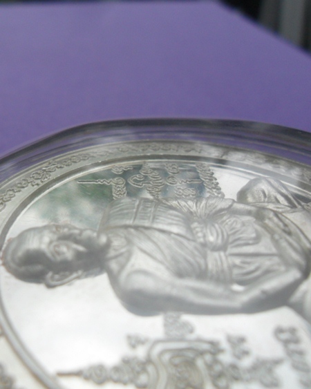 หลวงพ่อรวย วัดตะโก รุ่นมหาเศรษฐี