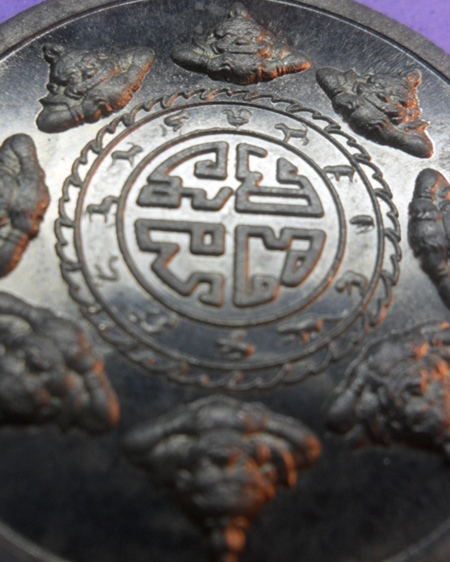 หลวงพ่อรวย วัดตะโก รุ่นมหาเศรษฐี