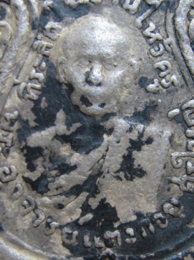 เหรียญพระอาจาย์แตงกวย ปี2490 เนื้อเงิน วัดประดู่ฉิมพลี กรุงเทพฯ พระอาจารย์ปู่โต๊ะ หายาก มาพร้อมบัตร