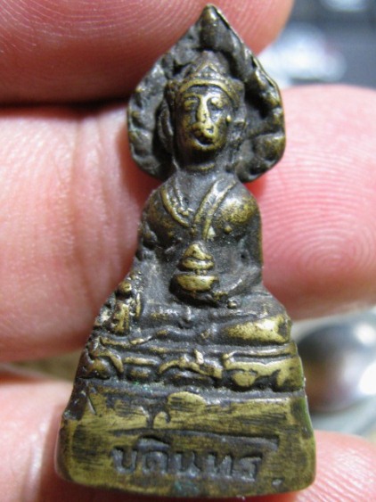 พระกริ่งบดินทร์ ปี2502 เนื้อทองผสม วัดชนะสงคราม กทม.สภาพพอใช ้ มีบัตรรับรองความแท้