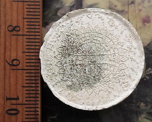 วัดใจเริ่ม 10 บาท กับ พระพุทธรวมใจไทยทั้งชาติ พิธีสยามมงคล พ.ศ. 2550..…AP360