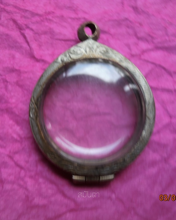 ตลับทองเหลืองซุบเงิน