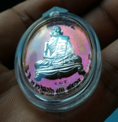 เหรียญมหาโภคทรัพย์ เนื้อชนวนหน้าเงิน ผิวม่วงๆเทพ