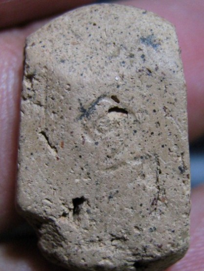 พระพิมพ์พระคง เนื้อดิน กรุวัดคู้ยาง จ.กำแพงเพชร มาพร้อมบัตรรับรอง