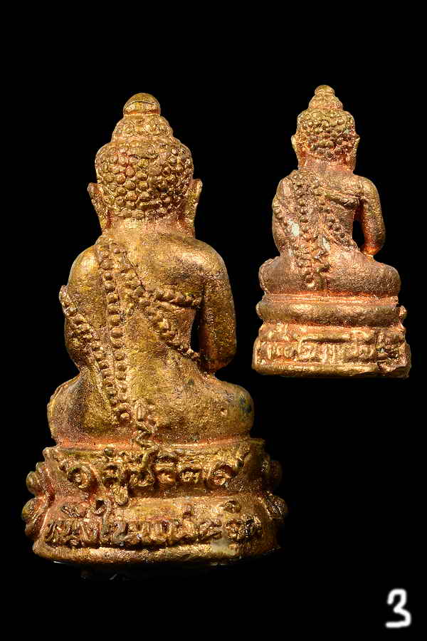 พระกริ่งคู่ชีวิตรุ่นหนึ่งในแผ่นดิน นวะโลกุตระธรรม หลวงปู่หมุน วัดบ้านจาน หลวงปู่ละมัย ร่วมปลุกเสก