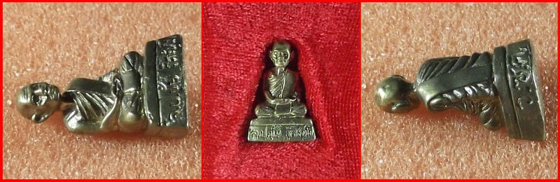 รูปหล่อ หลวงปู่ขุ้ย วัดซับตะเคียน จ.เพชรบูรณ์ รุ่นหัวไม้ขีดแหกโค้ง เนื้อทองผสม ปี 2549