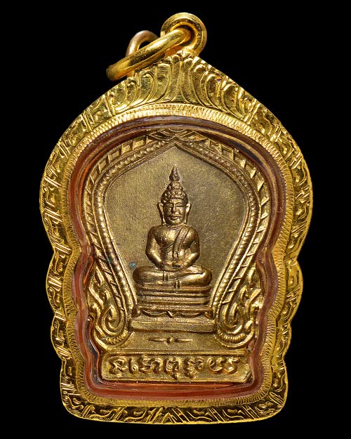 เหรียญเสมาเล็ก หลวงพ่อโสธรจ.ฉะเชิงเทรา2494เนื้อทองแดงกะไหล่ทองสภาพสวยมากกะไหล่ทองเต็มเลี่ยมทองครับ