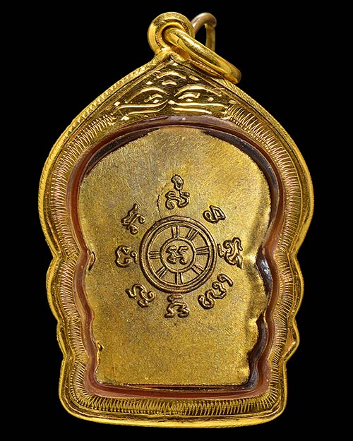 เหรียญเสมาเล็ก หลวงพ่อโสธรจ.ฉะเชิงเทรา2494เนื้อทองแดงกะไหล่ทองสภาพสวยมากกะไหล่ทองเต็มเลี่ยมทองครับ