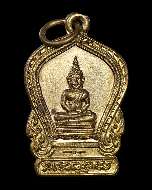 เหรียญเสมาเล็ก หลวงพ่อโสธรจ.ฉะเชิงเทรา2494เนื้อทองแดงกะไหล่ทองสภาพสวยมากกะไหล่ทองเต็มเลี่ยมทองครับ