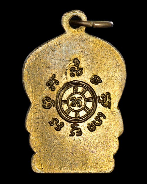 เหรียญเสมาเล็ก หลวงพ่อโสธรจ.ฉะเชิงเทรา2494เนื้อทองแดงกะไหล่ทองสภาพสวยมากกะไหล่ทองเต็มเลี่ยมทองครับ