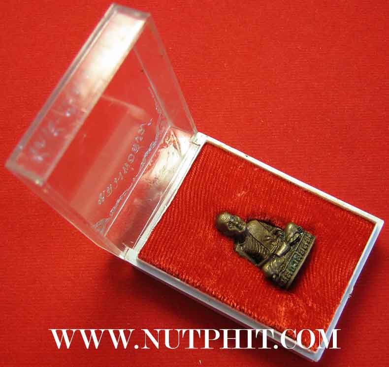 รูปหล่อหลวงพ่อสงฆ์ วัดเจ้าฟ้าศาลาลอย 2520 นวโลหะ+ใบรับรองพระแท้*33