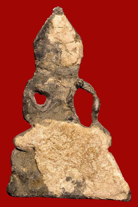 เก๋งจีน