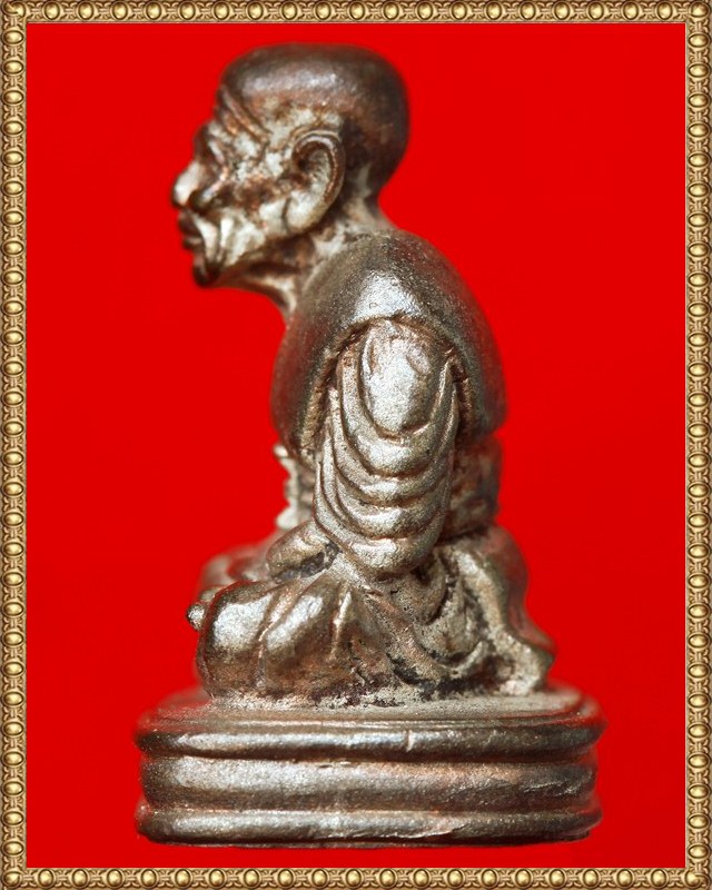 My Image 6