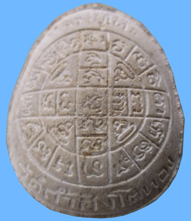 พระปิดตาจัมโบ้ กนกข้าง เนื้อผงเกสร ตะกรุดเงิน 2 ดอก หลวงปู่โต๊ะ ออกวัดถ้ำสิงโตทอง กล่องvisonเดิมครับ