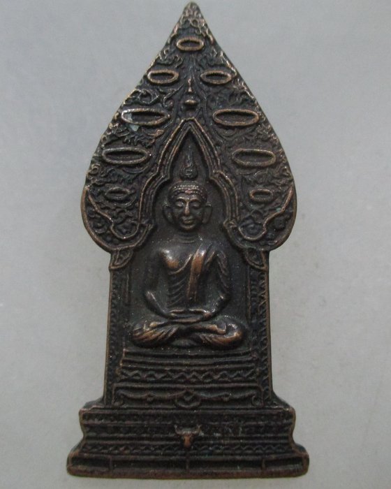 20 บาท เหรียญพระนิรันตราย วัดบวรนิเวศฯ 