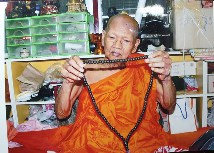 ลูกประคำศักดิ์สิทธิ์ วาสนาจินดามณี หลวงปู่เจือ ปิยสีโล วัดกลางบางแก้ว
