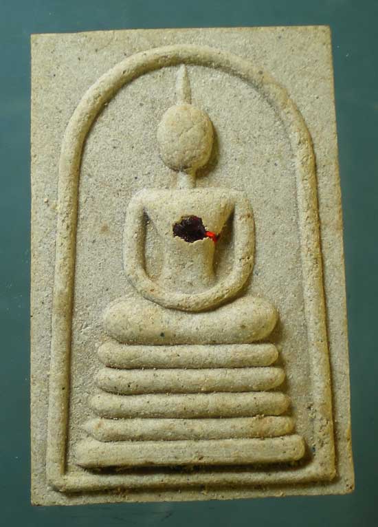 สมเด็จ 5แผ่นดิน หลวงปู่พรหมมา สวนหินผานางคอย อุบลราชธานี 