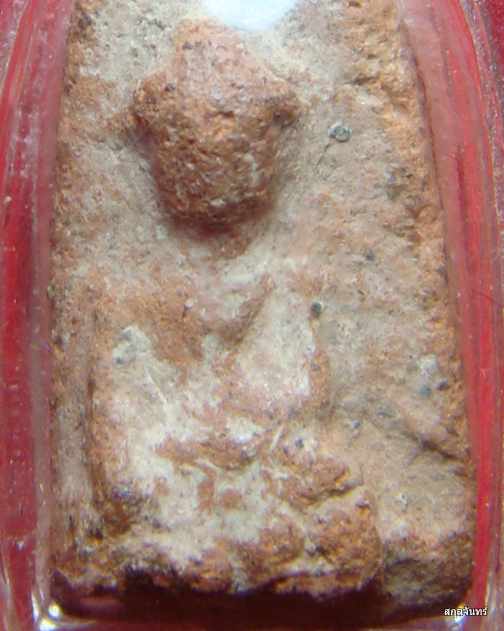 แผงตัดเดี่ยว สุโขทัย สวยๆ เลี่ยมกันน้ำพร้อมใช้ครับ