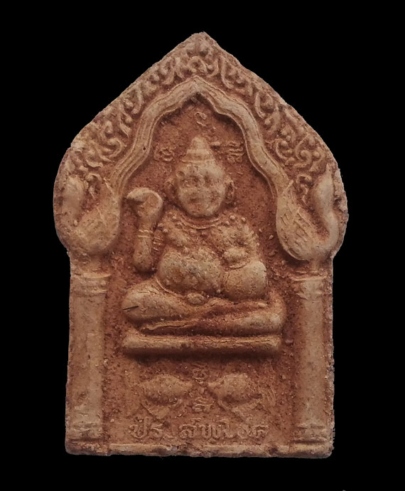 กุมารทองประสพโชค หลังขุนแผน หลวงปู่หมุน วัดบ้านจาน ปลุกเสก เนื้อผงว่าน  ออกวัดซับลำใย ปี 43