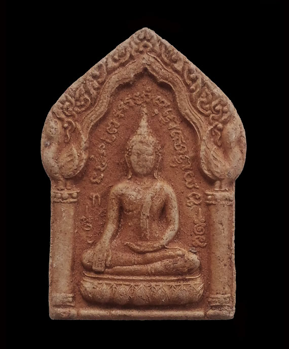 กุมารทองประสพโชค หลังขุนแผน หลวงปู่หมุน วัดบ้านจาน ปลุกเสก เนื้อผงว่าน  ออกวัดซับลำใย ปี 43