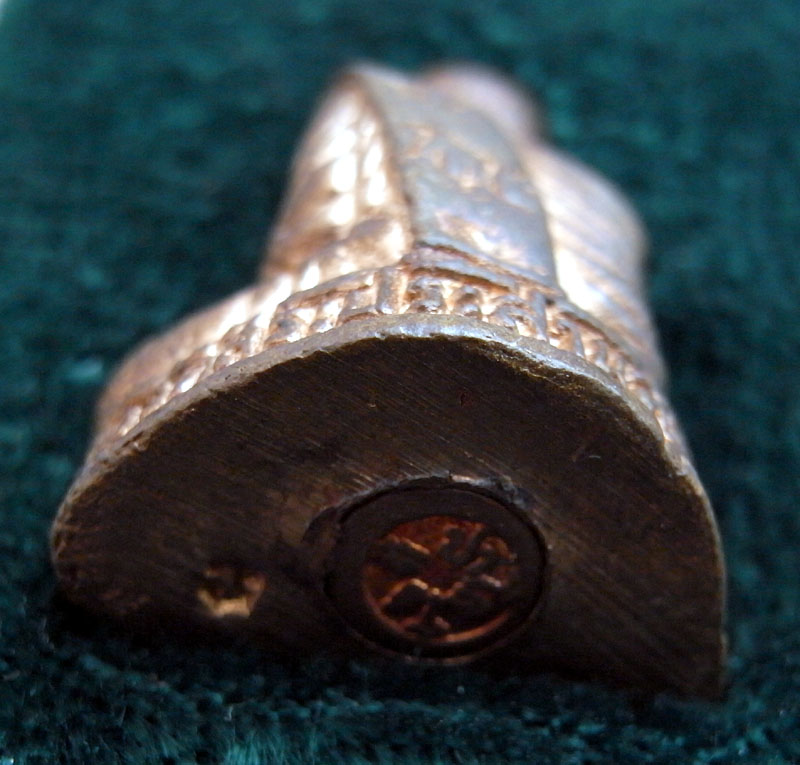 หลวงปู่บุญมี โชติปาโล วัดสระประสานสุข