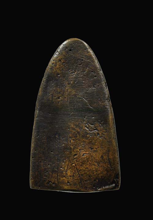 หลวงพ่อทวด เตารีด 05 พิมพ์ใหญ่ B เนื้อโลหะผสม