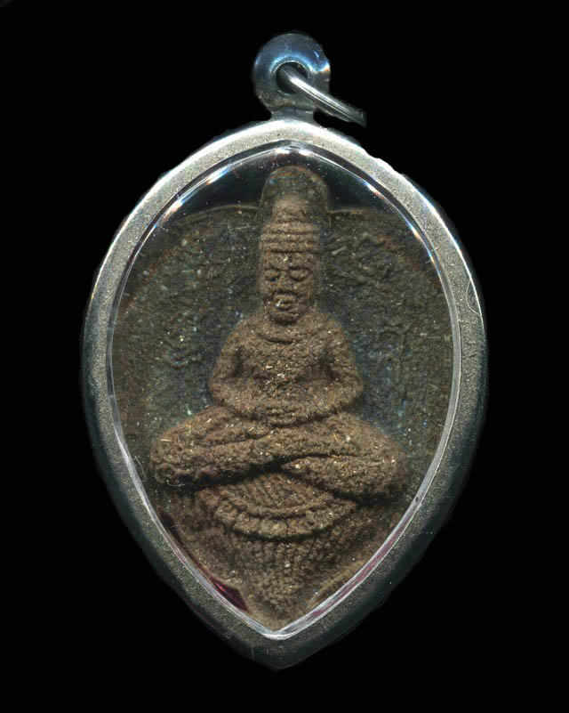 ถูกสุด สะดุดใจ...พระโพธิจักร วัดอโศการาม จ.สมุทรปราการ ปี 2539 เนื้อว่านผสมชานหมาก