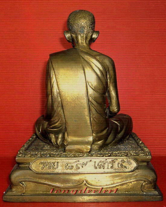 รูปหล่อบูชาหลวงพ่อรวย วัดตะโก จ.อยุธยา รุ่นรวย 89 เสาร์ 5 ใต้ฐานฝังเหรียญแจกทาน สวยมากค่ะ