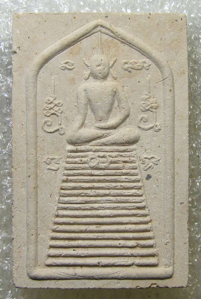 สมเด็จรุ่นแรกแซยิด หลังรูปเหมือนฝังตะกรุด หลวงปู่ทิม วัดพระขาว ปี 2536