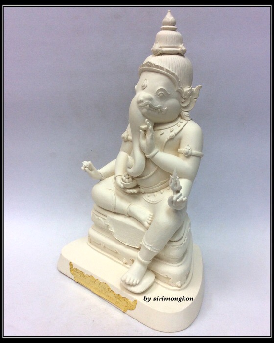 พระพิฆเนศ ปางแบ่งภาคหนุมาน (พระอาทยันตะปรภู) รุ่น สุข สำเร็จทันใจ ขนาดบูชา สูง11นิ้ว พิมพ์กรรมการ