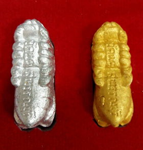 พญาต่อเงิน พญาต่อทอง รุ่นเศรษฐีไพศาล วัดแค อ.เมือง จ.สุพรรณบุรี