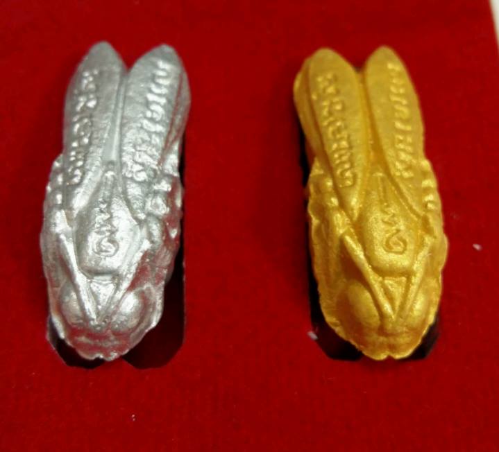 พญาต่อเงิน พญาต่อทอง รุ่นเศรษฐีไพศาล วัดแค อ.เมือง จ.สุพรรณบุรี
