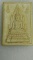 พระคำข้าวหลวงพ่อฤาษีลิงดำ พิมพ์พระบาทขีดสวยเดิม