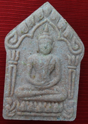 พระขุนแผนผงพรายกุมาร ที่ระลึกพิธีฉลองกุฎิ ปี๕๓ หลวงพ่อสาคร ปลุกเสก เนื้อชมพูสวยๆเลข ๑๒๗๓๑