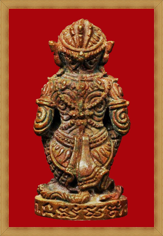 หนุมานมหาปราบ บุญญานุสรณ์แห่งกฐิน ๕๒ หลวงพ่อสาคร วัดหนองกรับ เนื้อทองแดงเถื่อน ก้นอุดผงพรายกุมาร