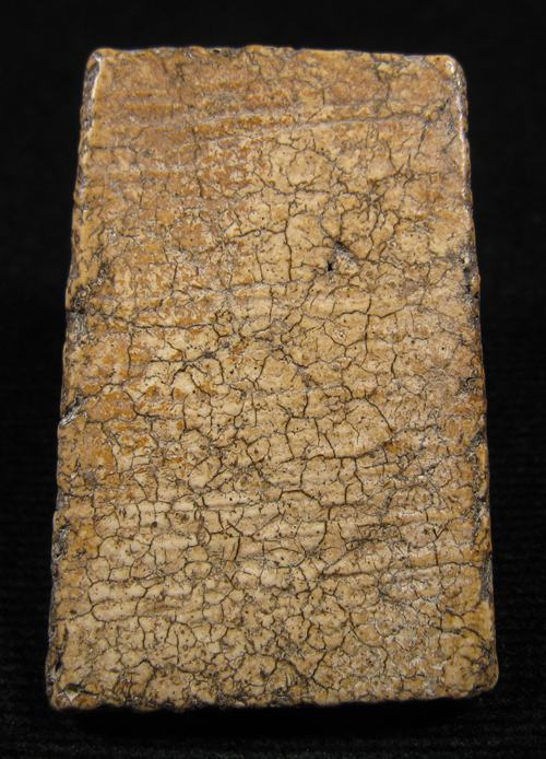 พระสมเด็จ เนื้อหามวลสารดี สวยไม่ทราบที่ครับ