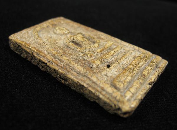 พระสมเด็จ เนื้อหามวลสารดี สวยไม่ทราบที่ครับ