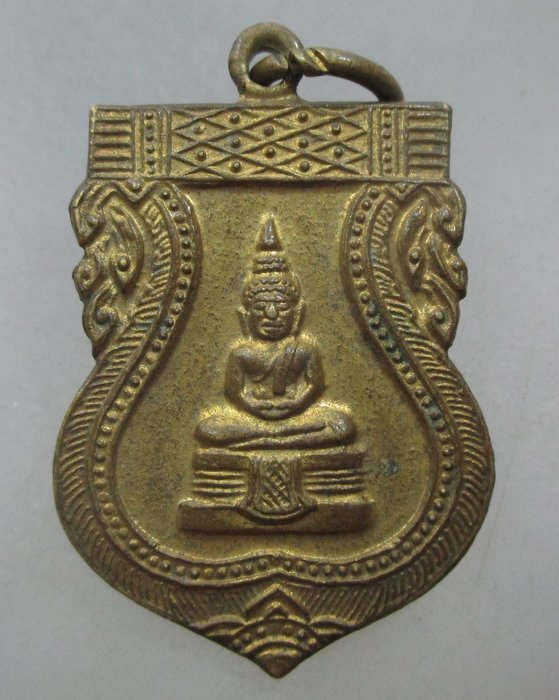 20 บาท เหรียญหลวงพ่อโสธร ปี๒๘